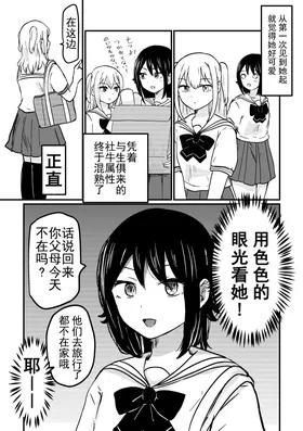 第 4 頁