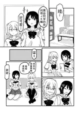 第 5 頁