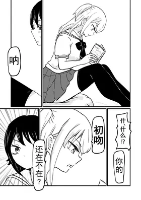 第 6 頁