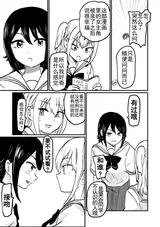 第 7 頁