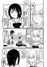 第 8 頁