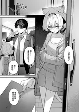 第 4 頁