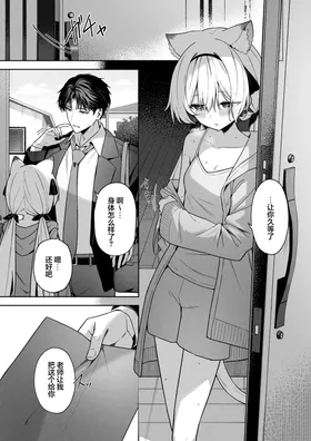 第 4 頁
