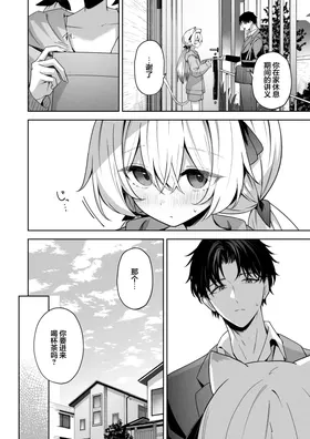 第 5 頁