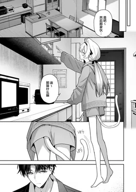 第 6 頁