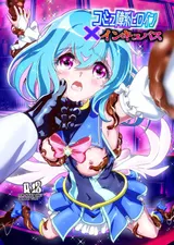 第 2 頁