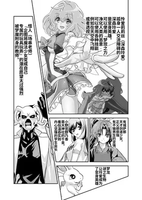 第 3 頁