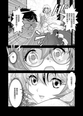 第 4 頁
