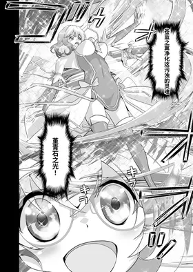 第 5 頁
