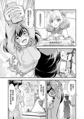 第 6 頁
