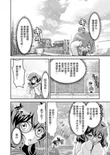 第 7 頁