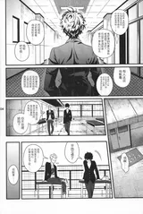 第 3 頁