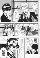 第 4 頁