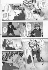 第 7 頁
