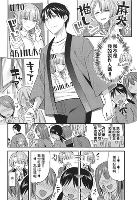 第 4 頁