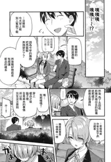 第 5 頁