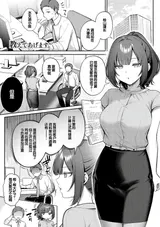 第 4 頁