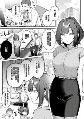 第 4 頁
