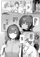 第 5 頁