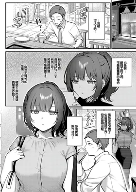 第 5 頁