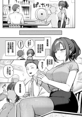 第 6 頁