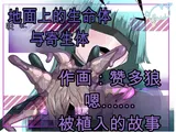 第 1 頁