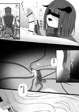第 3 頁