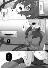 第 6 頁