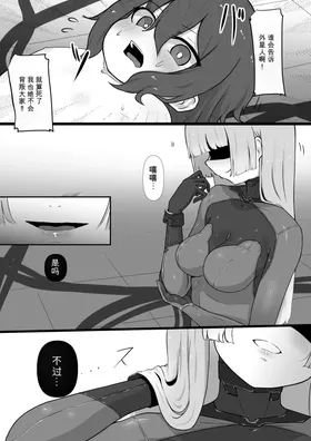 第 6 頁