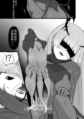 第 7 頁