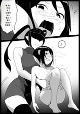 第 4 頁