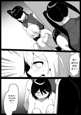第 6 頁