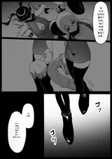 第 7 頁