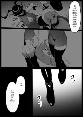第 7 頁