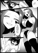 第 8 頁