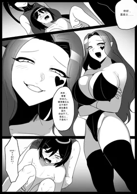 第 8 頁
