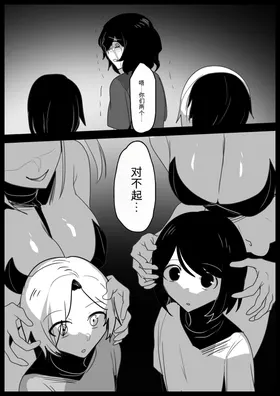 第 3 頁