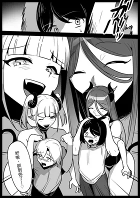 第 4 頁