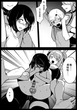 第 5 頁