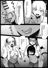 第 6 頁