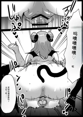 第 8 頁