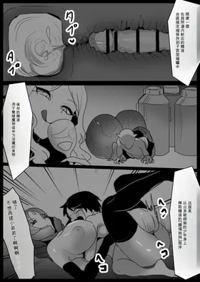 第 7 页