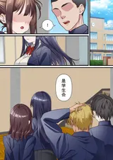 第 4 頁