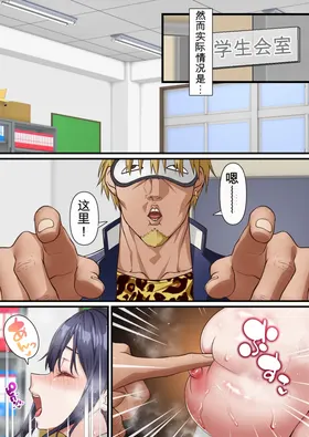 第 7 頁