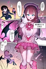 第 3 頁