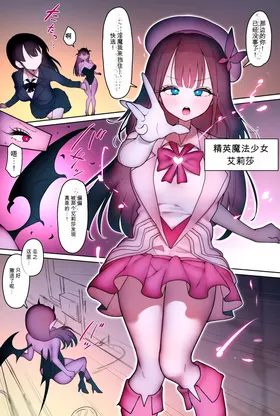 第 3 頁