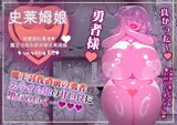 第 1 頁