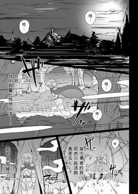 第 2 頁