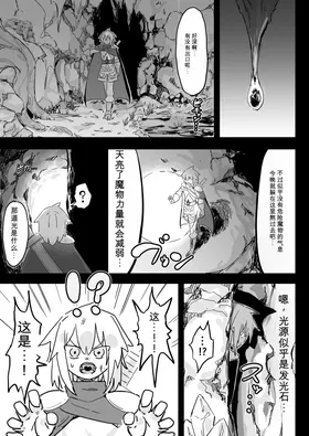 第 4 頁