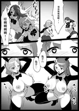 第 2 頁